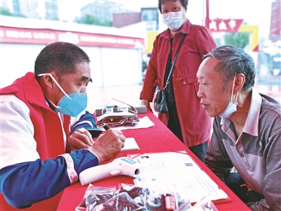 宁德市举行“畲医畲药健康闽东行”活动启动仪式